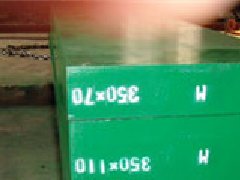 XW-42模具鋼|XW-42材料|XW-42價格