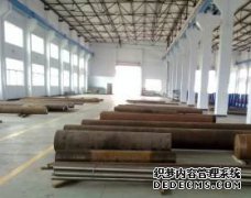 8407多少錢一公斤